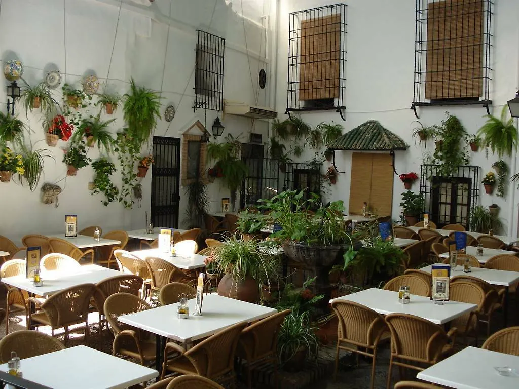 Los Patios Córdoba 0*,