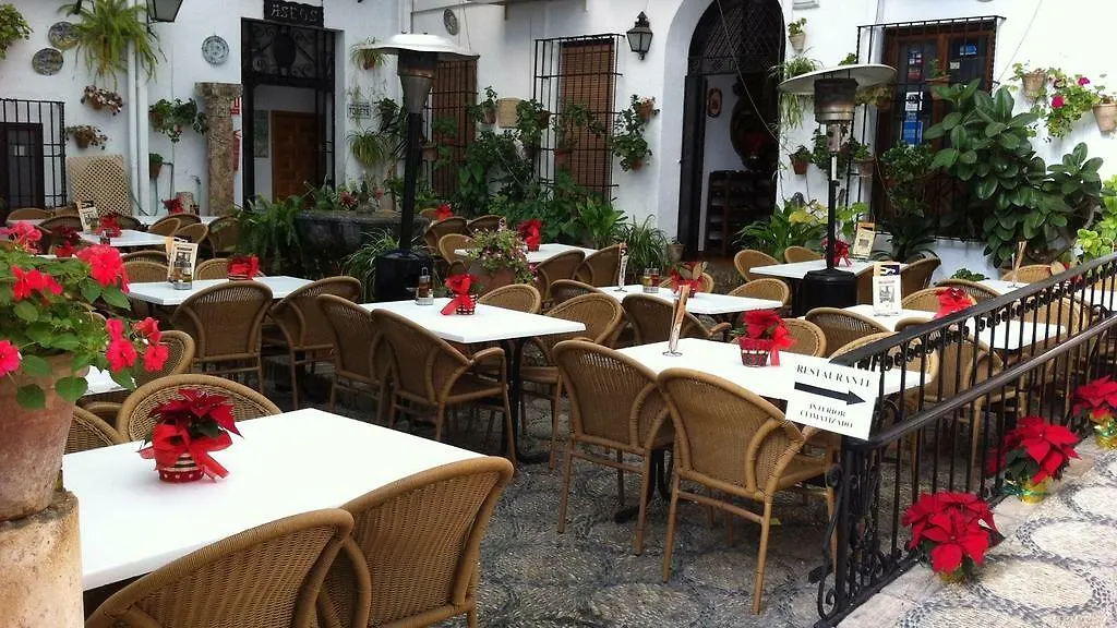 Los Patios Cordoba